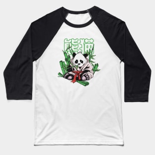 Panda Jutsu Baseball T-Shirt